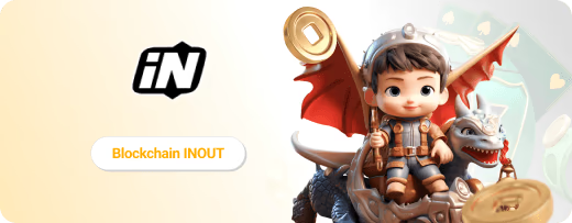 INOUT