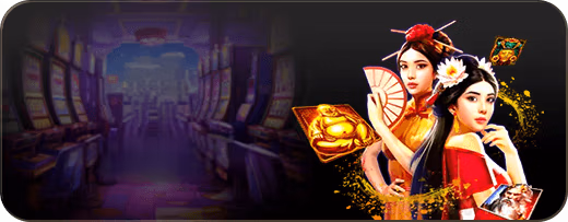 playace