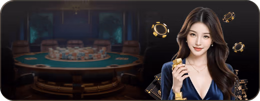 AWC SEXY BACCARAT QF